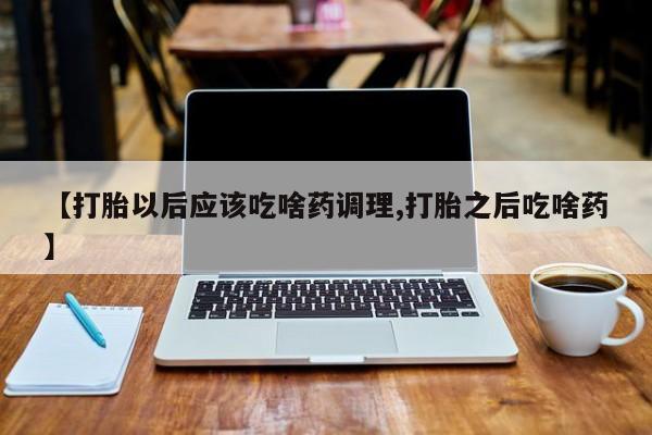 admin 第134页